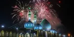 اقسام شادی با نگرش دینی
