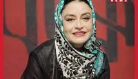 بانوی سینمای پایداری