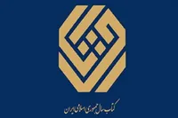 جایزه کتاب سال، کارنامه نشر و کتاب ایران است