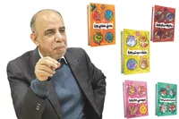 ارتباط با مخاطب؛ مهم&zwnj;ترین اتفاق در یک اثر هنری