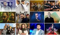 داستان یک سقوط از &laquo;قورباغه&raquo; تا &laquo;شبکه مخفی زنان&raquo;