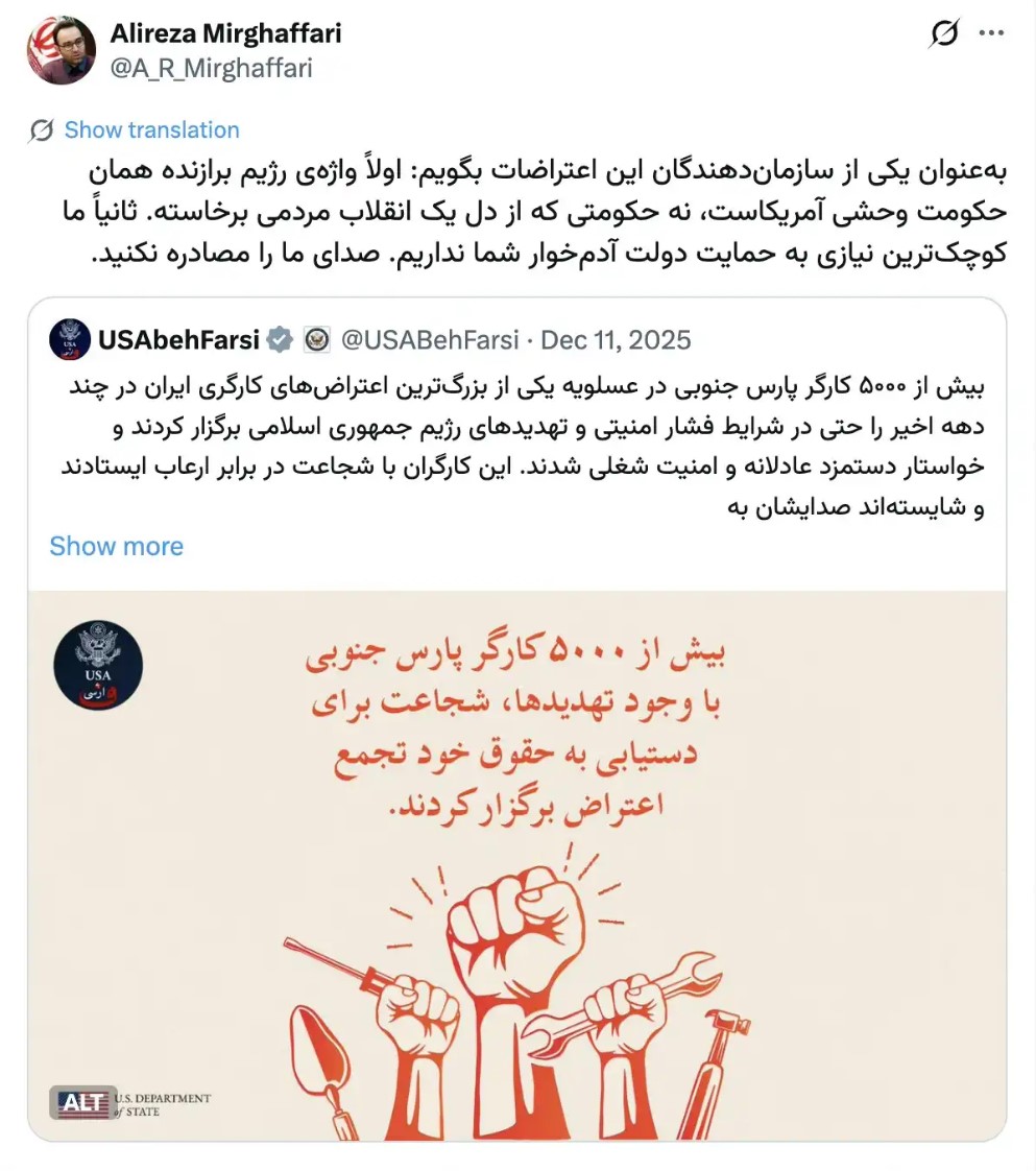 حاکمیت طبقاتی بهمثابه دفاع ملی حاکمیت طبقاتی بهمثابه دفاع ملی