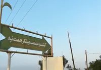خبر پایان اعتراض کارگران هفت&zwnj;تپه خیلی دقیق نیست