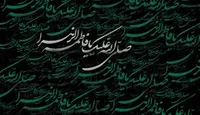 کنز مخفی