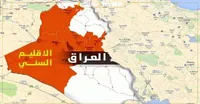 &laquo;اقلیم سنّی&raquo; بازیابی طرحی منسوخ