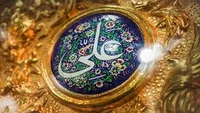رمانی که نوجوان را نهج&zwnj;البلاغه خوان می&zwnj;کند!