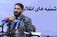 ماجرای یک نامه و سخنان بی&zwnj;سند