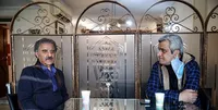 دیرینه قدیمی ایران در ادبیات نمایشی