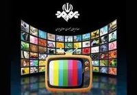 معادله چندمجهولی نظارت صداوسیما برنمایش خانگی!