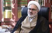 ادعیه و بازسازی هویت تمدنی

&nbsp;
