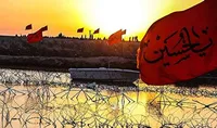صوت/مجموعه گنج جنگ