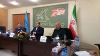 کار، کار انگلیسی هاست