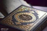 عدم حاکمیت اسباب بر قدرت الهی