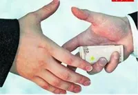پول چای را بده، امضا را بگیر!
