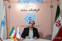 رپ، گفتآوازی الکن در نگارستان فرهنگ ملی