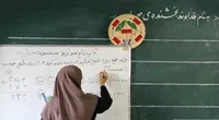 نگاه پولی راه زوال نظام آموزشی کشور