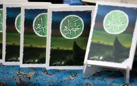خلأ کتاب با موضوع حضرت زینب(س)