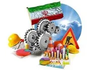 تحقق اقتصاد مقاومتی با همت، خودباوری و کارآفرینی بسیجیان