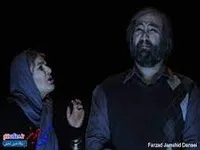 سانسور در تئاتر