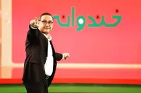 جزئیات فصل جدید &laquo;خندوانه&raquo;