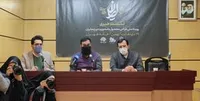 از شمال تا جنوب، برای پرچم ایران