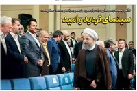 ساختار سازمان سینمایی را کوچک می&zwnj;کنم