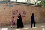 ضرورت توسعه گردشگری انقلابی