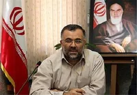 دانمارکی یا گل محمدی؟