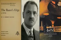 سیر آفاق&zwnj;وانفسی مرد آمریکایی برای معنا