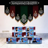 روایات خانواده&zwnj;های از شهدای خانطومان