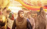خانه ای که &laquo;امن&raquo; می ماند