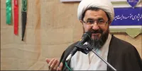 آسیب&zwnj;شناسی کارکرد مساجد و روحانیان