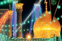 دختران ایران