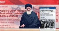 نمایشگاه اسرائیلی هولوکاست در حسینیه لندن لغو شد