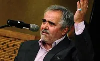 عشق از اول، سرکش و خونی بود