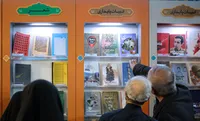 حضور پررنگ ناشران جبهه مقاومت در بین غرفه داران نمایشگاه کتاب