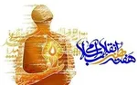 استقلال هنری، ضرورت وجودی هنر انقلاب اسلامی/ آبشخور فعلی تعلیم و تربیت، هنرجو‌ها را به تولیدات دگر اغیار فرهنگی سوق می‌دهد