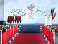 پیش درآمدی بر سی&zwnj;وهفتمین جشنواره بین المللی فیلم فجر/ داوران جشنواره سی&zwnj;وهفتم، ناموفق در سینما اما دوست با دولت/ سیمرغ ایرانی از دبی می&zwnj;آید!