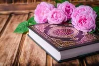 آثار عفت در زندگی فردی و اجتماعی چیست؟