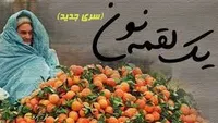جست&zwnj;وجویم از درون دل آدم&zwnj;هاست