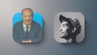 خیلی دور، خیلی نزدیک