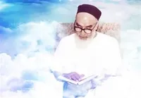 امام خمینی و ماه مبارک رمضان