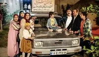 لورل و هاردی ایرانی