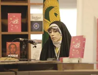 حماسه در &laquo;حوض خون&raquo;