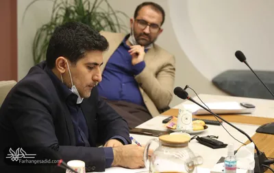 نشست حکمرانی