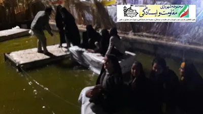شهربازی 2