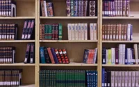 کلید&zwnj;های فهم تفکر اجتماعی در اسلام