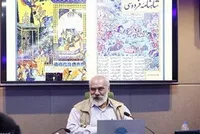 تاثیر شاهنامه در حفظ فرهنگ ایران