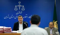 امنیت بازیچه نیست
