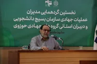 صلاه و زکات، دو شرط انسان بودن